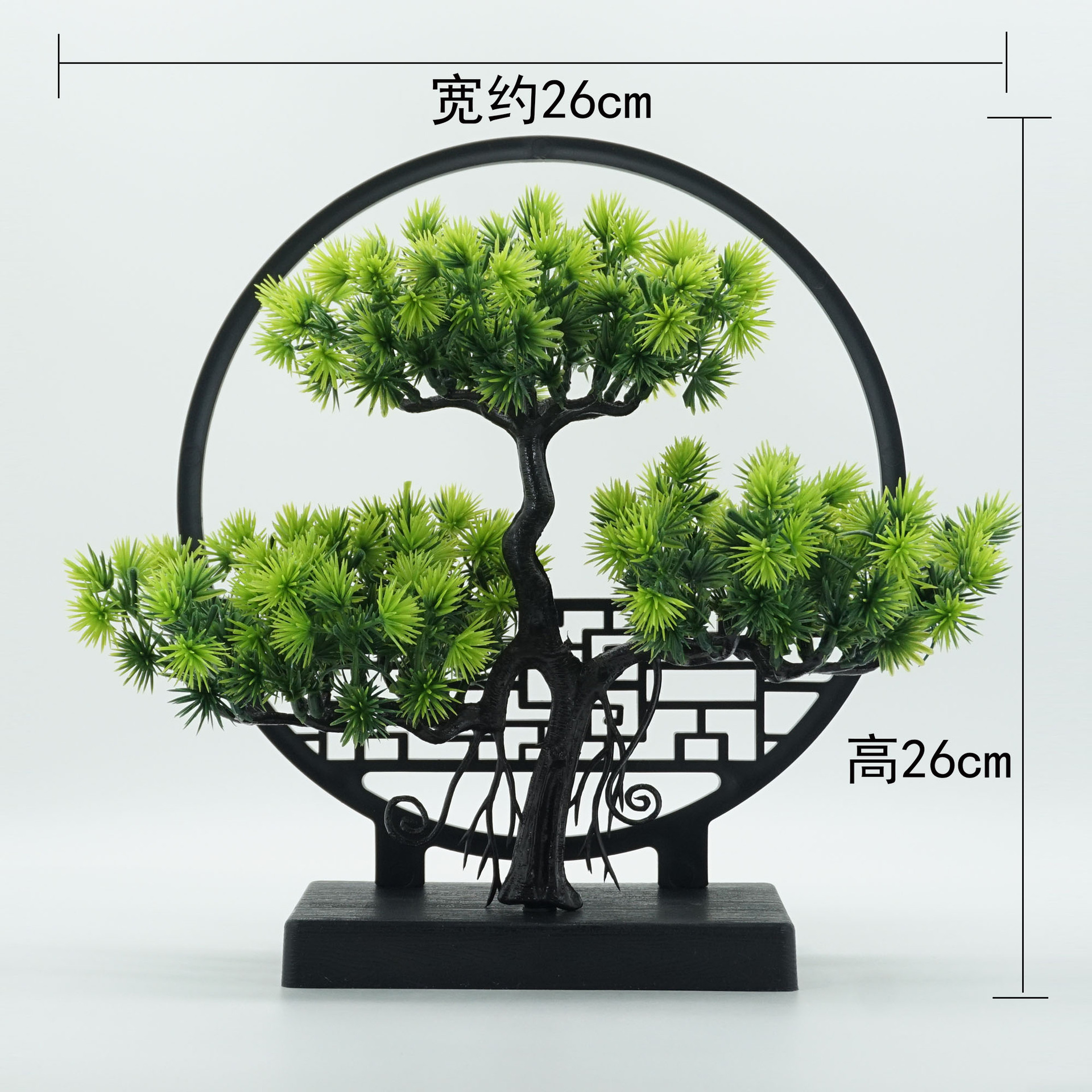 Chinese Zen Welcome Pine Potte – обзор и цена Bonsai Garden Kit